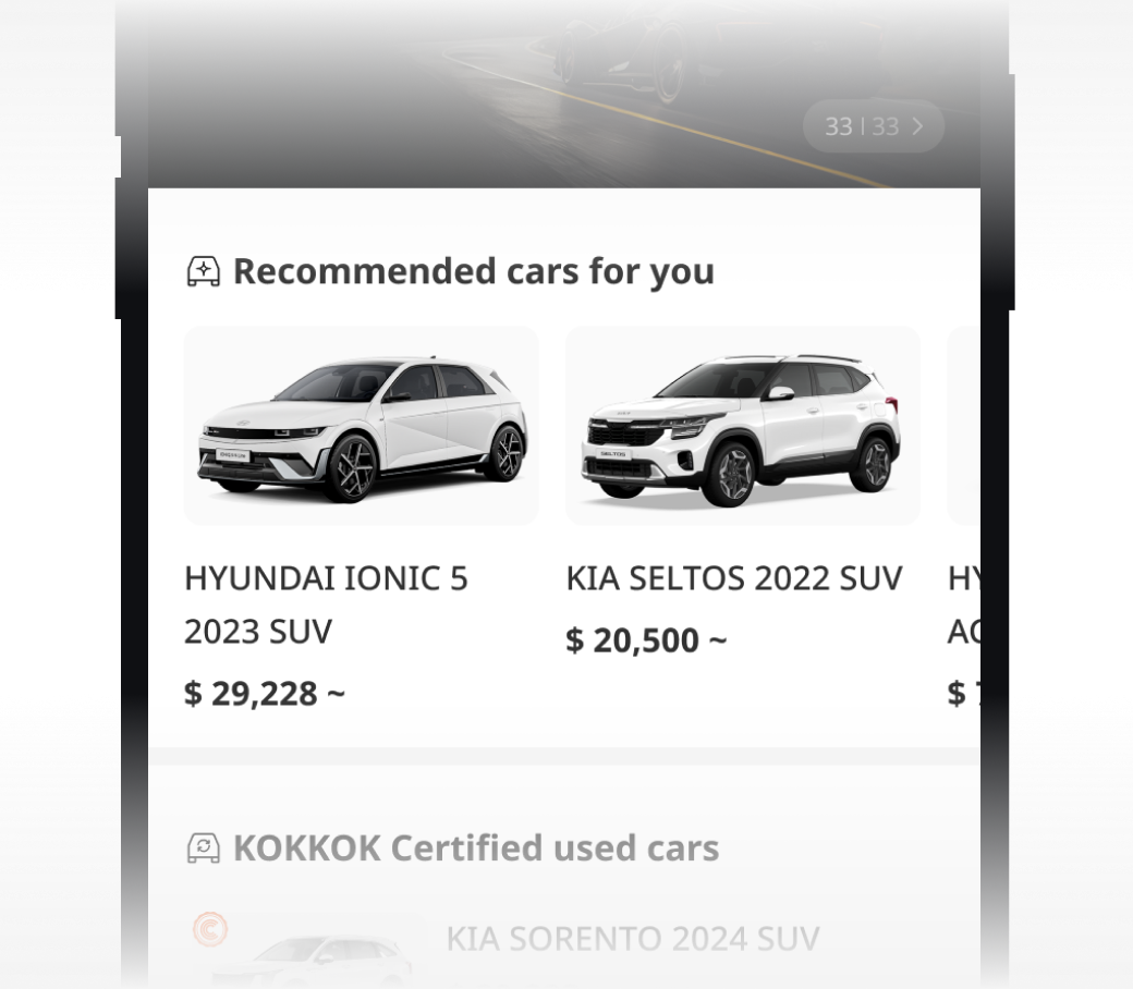 Recommended cars for you